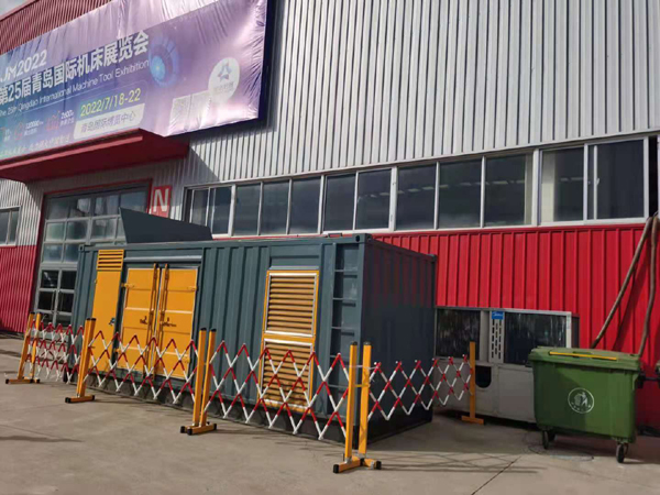 莲湖一起发电机滑环环火停机事件分析报告