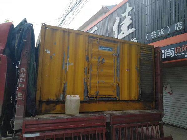 莲湖发电机组的结构分析及功能原理