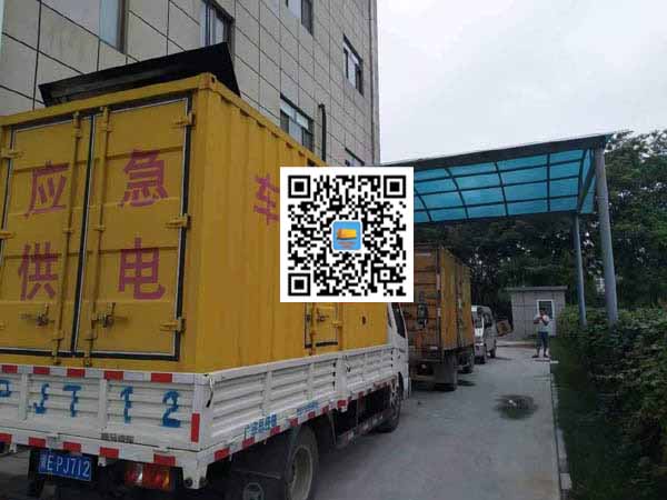 莲湖出租发电机-柴油发电机组启动困难的原因有哪些?