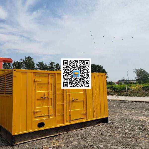 莲湖发电机出租发电机电刷的结构与作用是什么