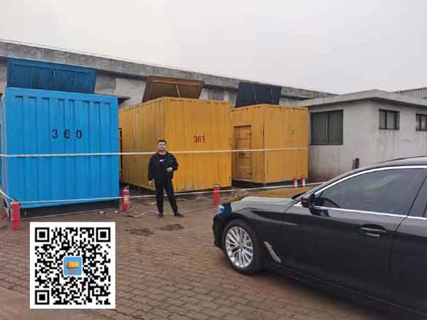 莲湖柴油发电机组的维护保养方案